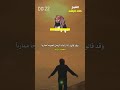 الجدل من طريق الإنتكاس الشيخ خالد الراشد خالدالراشد