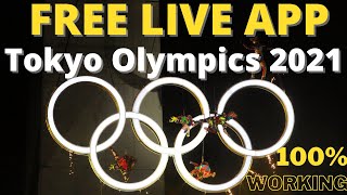 Olympics 2021- How to watch Tokyo Olympics Live for Free | Malayalam screenshot 3