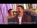 الشيخ عمرو زايد عزاء أ فهمي المعطاوي الكنايس كفرالدوار أواخر البقرة 2023 1 21 الشيخ عمرو زايد عزاء أ فهمي المعطاوي الكنايس كفرالدوار أواخر البقرة 2023 1 21
