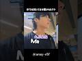 BTSを知ってるか聞かれるグク