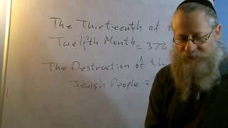 Lecture 30 PURIM in Gematria