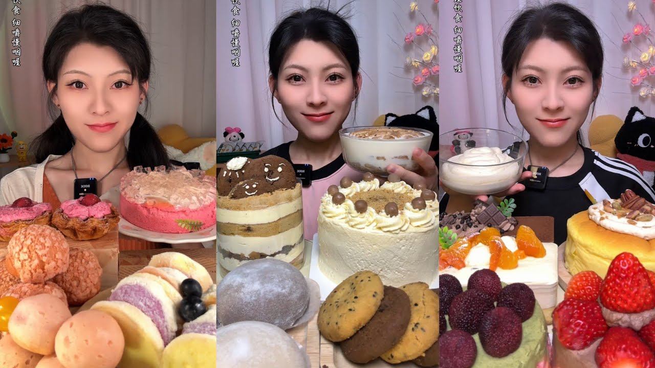 Chocolate Crepe&Chocolate PearlsCAKE 🎂🍰 & DessertASMR/EatingShow Challenge