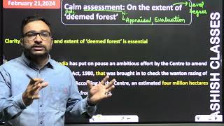 Zero level से अंग्रेजी सीखें  | The Hindu Editorial Analysis | Calm assessment by Ashish Classes 7,639 views 2 months ago 23 minutes