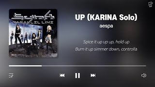 컴백까지 존버  진짜로 나와버린 에스파 솔로곡 플레이리스트 (가사포함) | aespa Solo Playlis…