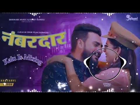 Namberdar | Dj Remix Song Namberdar | Dj Life Kaithal New Haryanvi Song 💥💥💥💥💥