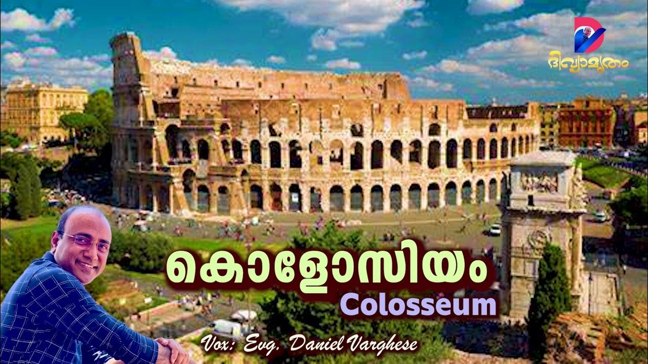 Италия история видео. Италия баннер. colosseum. rome. картинки фрески на стену.