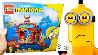 Миньоны Самураи Лего Minions 75550 бойцы кунг фу Lego