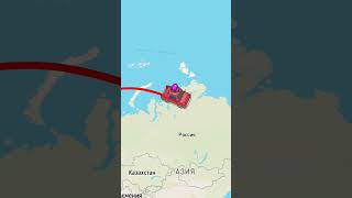 как назовём страну? #country #азия #европа #география #странымира #funny #country