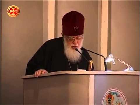 პატრიარქი ილია II - მამა შიო ძიძავას შესახებ (რძე მარხვაში)