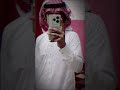 خلوني اخذ راحتي خالد آل بريك اكسبلور لايك تصميمي شيلات لايك