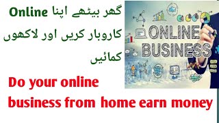 Earn money on internet, online earning ...