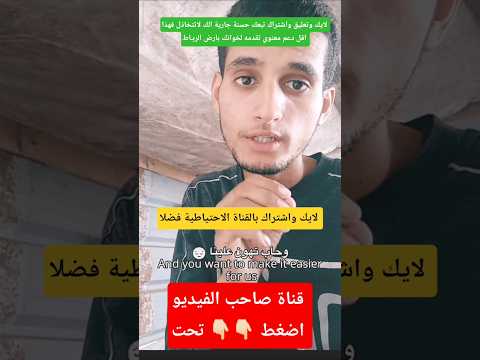  8 اكسبلور  6 أيمن الشاويش    94 