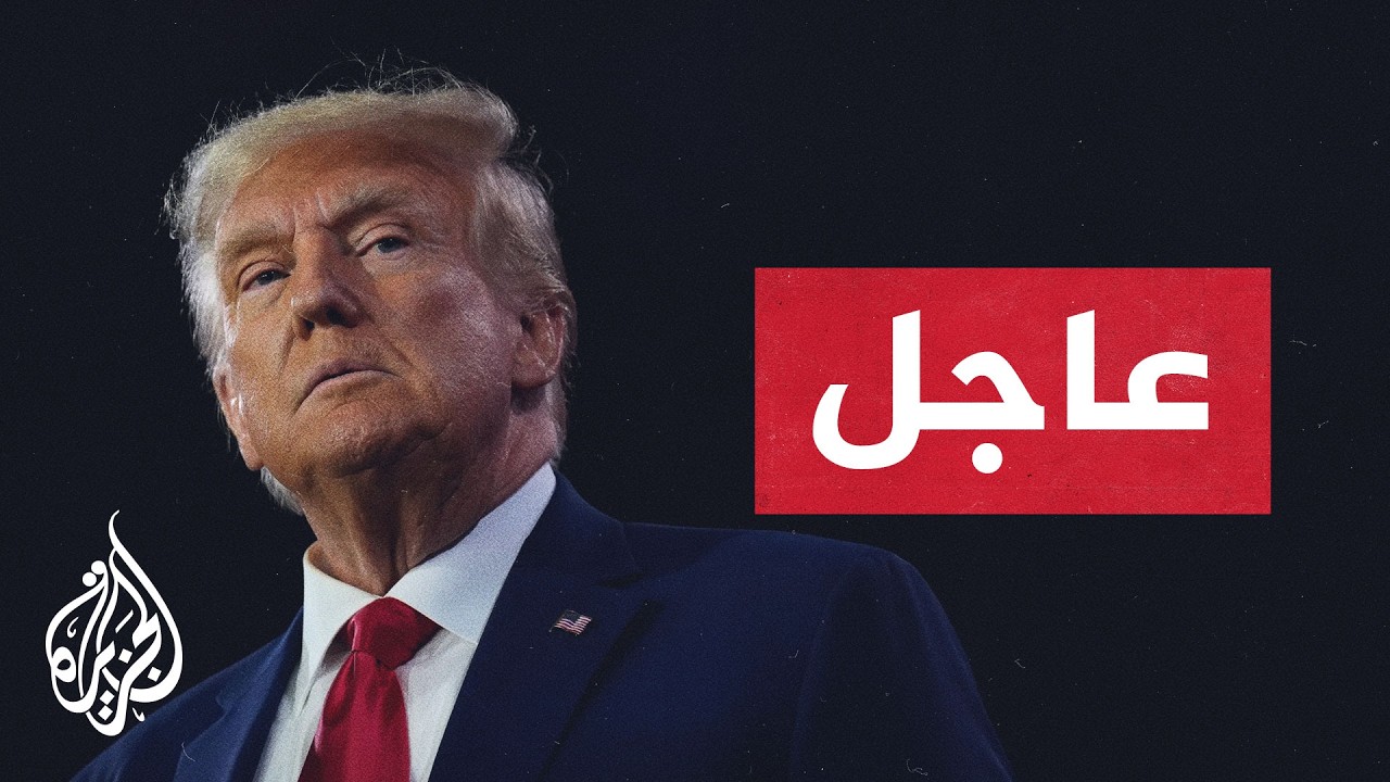 ���� | ����: ����� ���� �����
 - نشر قبل 2 ساعة