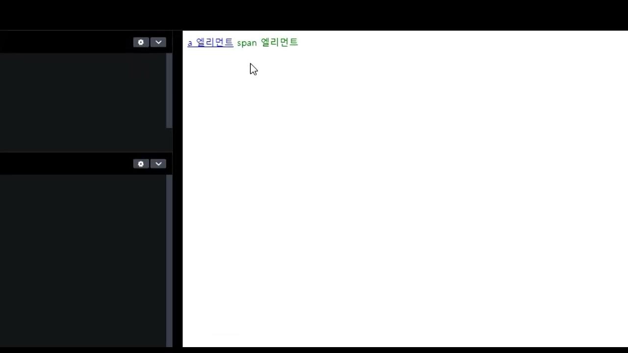 2022-03-30, ken 3534, HTML, CSS 강좌, 68강, 중앙 모서리 둥근 메뉴를 구현해주세요.