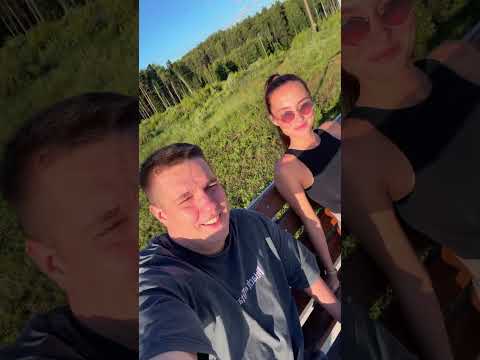23 июня 2026 г.