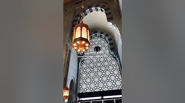 إنا كاشفوا العذاب قليلا إنكم عائدون ... سورة الدخان #المصحف #اسلام #قرآن