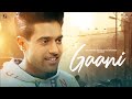 Gaani : Guri (Official Song) Jass Manak | Jatt Brothers Released Everywhere | Geet MP3