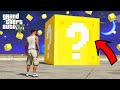 ОТКРЫВАЮ ЛАКИ БЛОКИ ИЗ МАЙНКРАФТА В ГТА 5 МОДЫ! LUCKY BLOCKS ОБЗОР МОДА В GTA 5! ИГРЫ ГТА ВИДЕО MODS