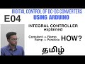 E04 How integral controller functions? | Simplest Explanation you might not have heard before