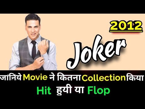 akshay-kumar-joker-2012-bollywood-movie-lifetime-worldwide-box-office-collection