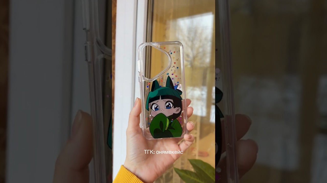 Лучшая Мявка🐱 