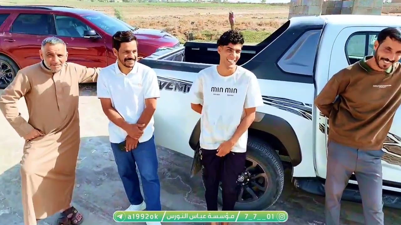 الف مبروك الحبيب 🥰ابراهيم حسن🥰في قضاءالدوايه للتصويروالمونتاج مؤسسه عباس النورس 07811148776