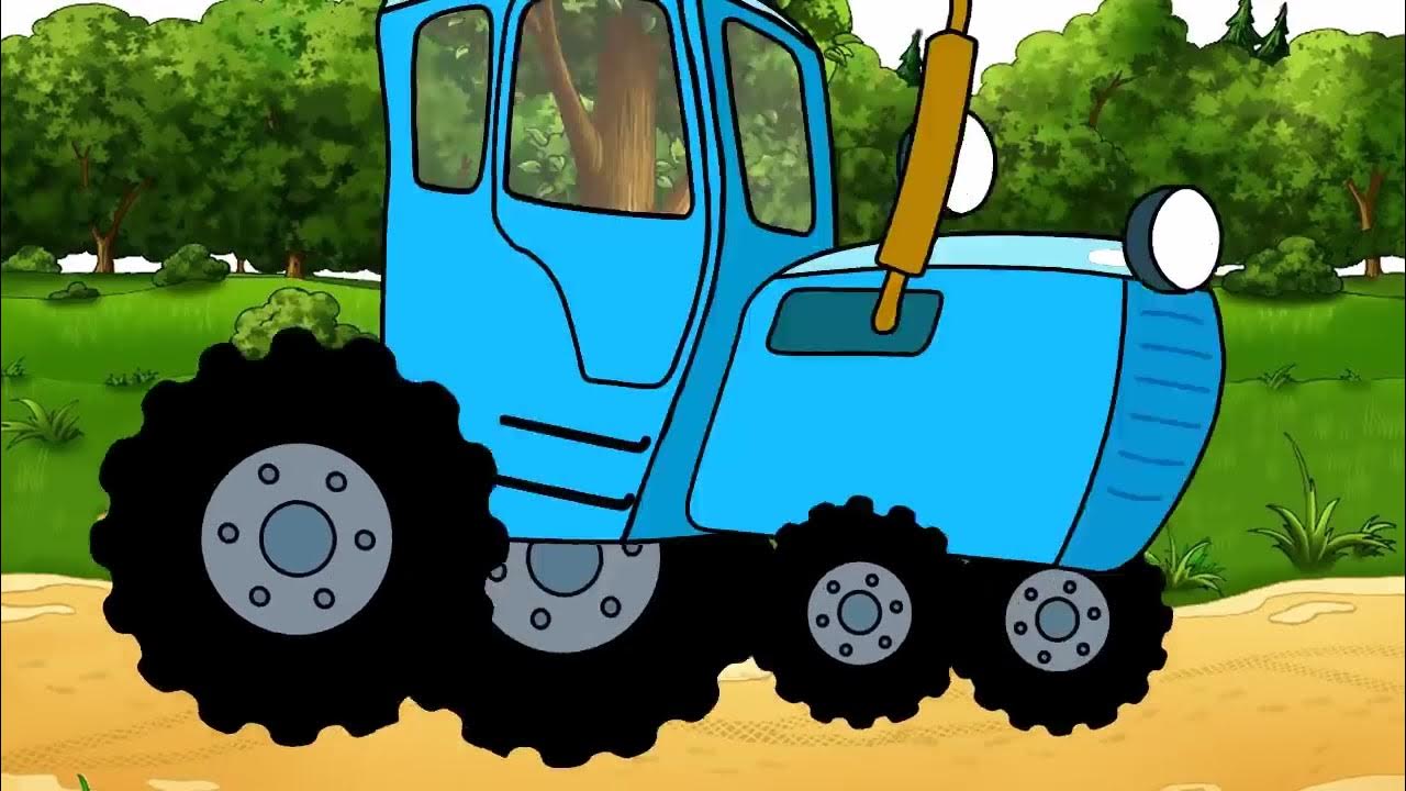Синий трактор дел. Синий трактор и Буба. Краски синий трактор. Краскаска синий трактор.