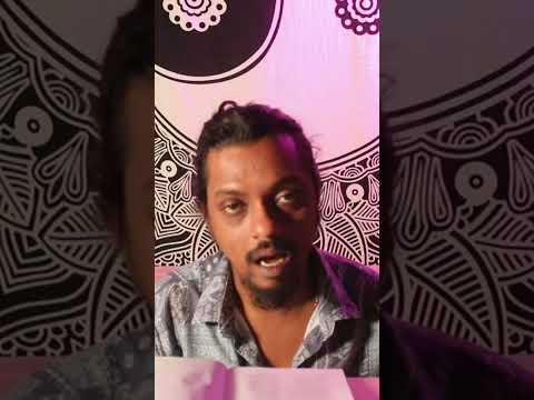 The importance of kamakhya in tantravidya.