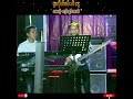 ရှာလိုက်စမ်းပါ ငွေ - ခရမ်းလွမ်းအောင် (Official Music Video)