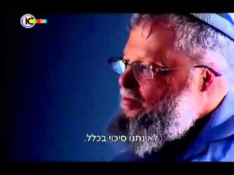 מדהים - חזר מן העולם הבא