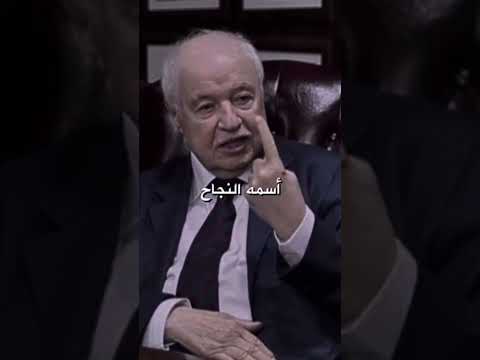 كل ما في الحياة هو قرار لازم انجح
