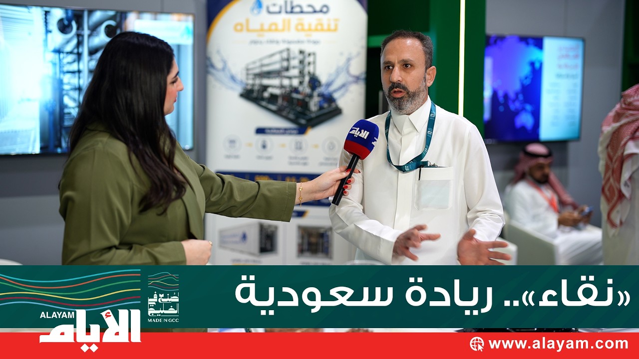 ������ ��������.. �������� ����� ����� �� ���� �� �����̻
 - نشر قبل 16 دقيقة