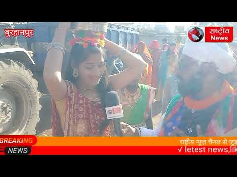 ग्राम घागरला में मनाई गई ससंत शिरोमणि सेवालाल बापू की जयंती