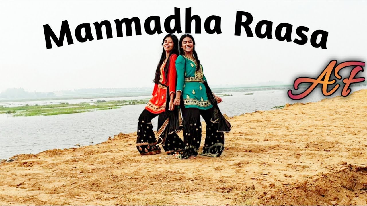 Manmadha Raasa | ft. Sherin | Thiruda Thirudi | Dhanush | Chaya singh ...