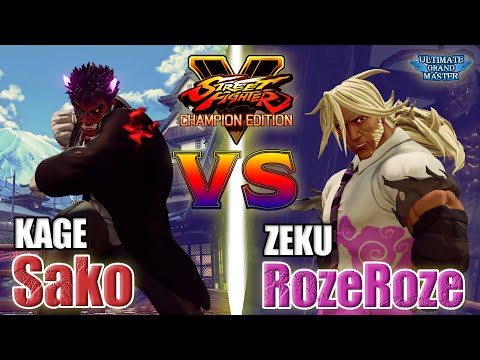 SFV CE 👊🏻