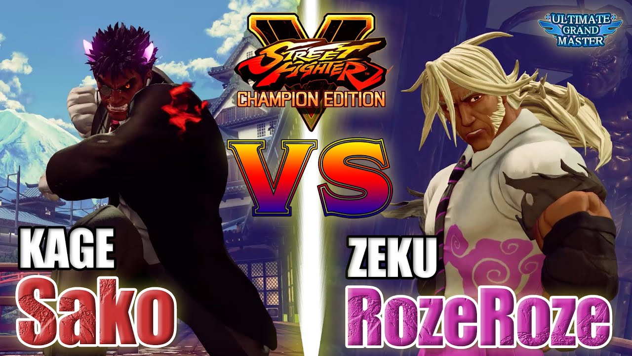 SFV CE 👊🏻 Sako (Kage) vs RozeRoze (Zeku) [season 5] Battle Lounge