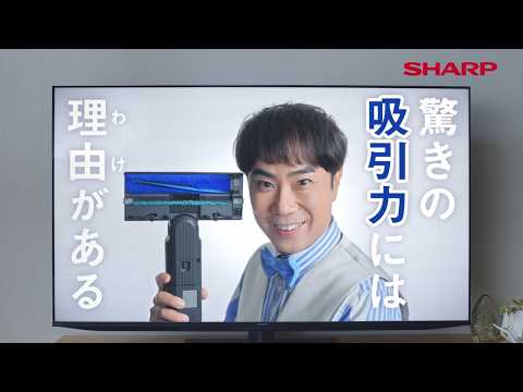 シャープ公式チャンネル SHARP - YouTube