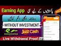 New Earning App for Pakistan 2025 | Without Investment | EasyPaisa JazzCash Withdrawal Proof
