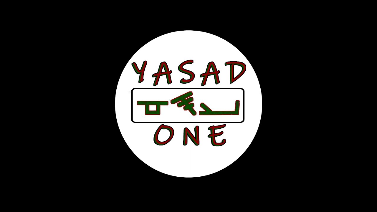 Yasad One - Qadash One (YAHUSHUA)