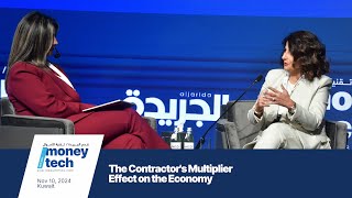 Moneytech 2024 Fireside Chat Dena Alnashie On The Contractors Multiplier Effect On The Economy