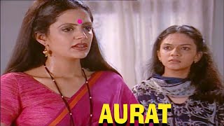 Aurat |  Hindi TV Serial | #brchopra