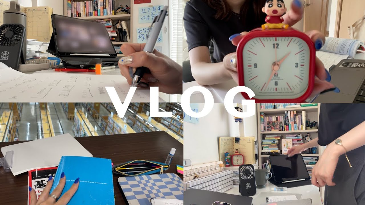 【資格勉強リスタート🔥】夏の勉強タイム詰め込み【STUDY_VLOG】