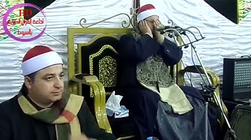 ريحانة الصعيد الشيخ محمد الدرنكى تلاوة خاشعة رهيبة جدا