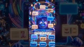 computer system tricks #computer #tricks#mouse #tabs #shorts