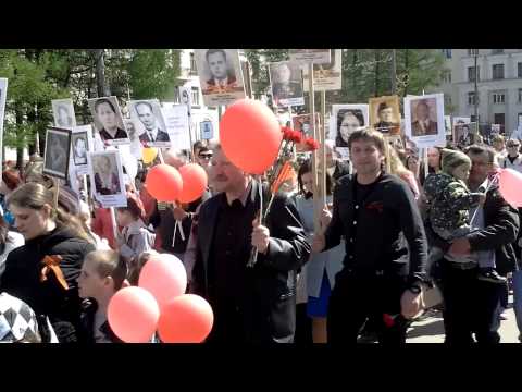 9 мая 2015