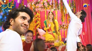 Faiz Dance On Hareem Marriage Khumar Har Pal Geo