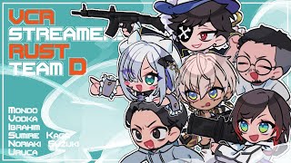【RUST】第2回ストリーマーイベントVCR最終日【にじさんじ/イブラヒム】