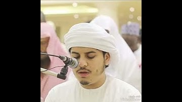 سورة الماعون للشيخ هزاع البلوشي