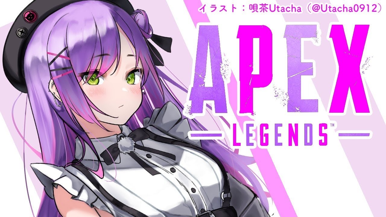 【APEX】ゲリラで練習～！【常闇トワ/ホロライブ】