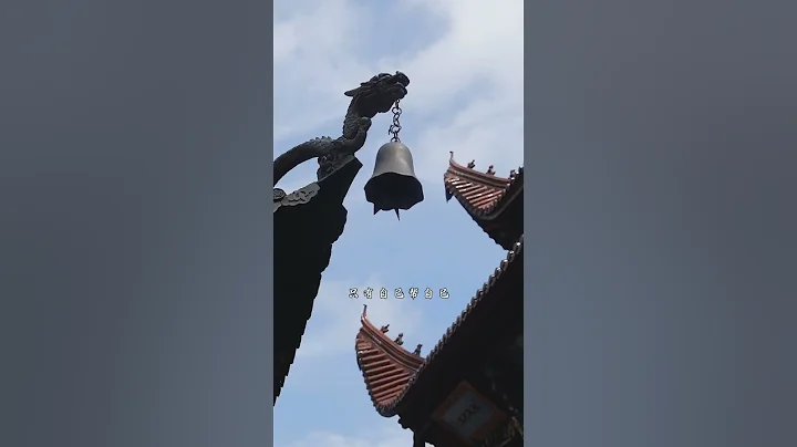 悲喜自渡，他人难悟 - 天天要闻